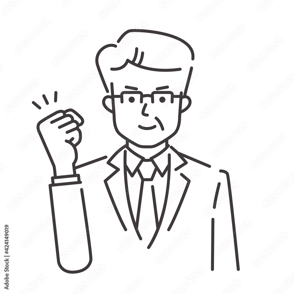 ガッツポーズの中年ビジネスマン