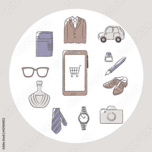 Men's lifestyle online shopping set