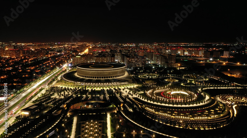 view from the top of the night city of Krasnodar