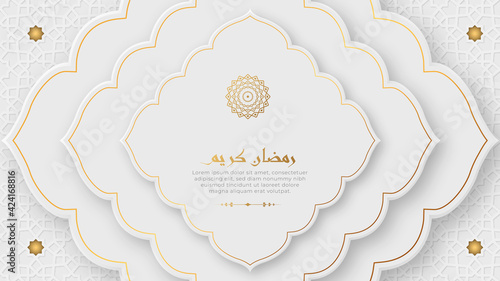 Ramadan Kareem Arabic Islamic White and Golden Luxury Background with Arabic Pattern