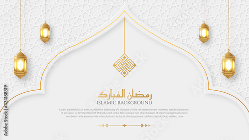 Ramadan Kareem Arabic Elegant Luxury Ornamental Islamic Background with Islamic Pattern Border and Decorative Hanging Ornament