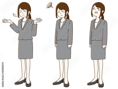 ネガティブな反応をする女性　セット