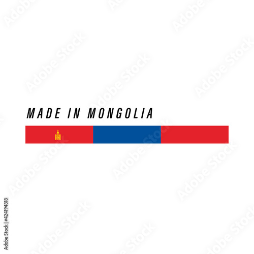 Made in Mongolia, badge or label with flag isolated © magr80
