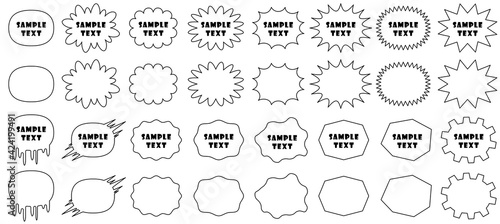 set of comic speech bubbles without a tail - small label for writing horizontally - line drawing,line is Stroke,vector illustration