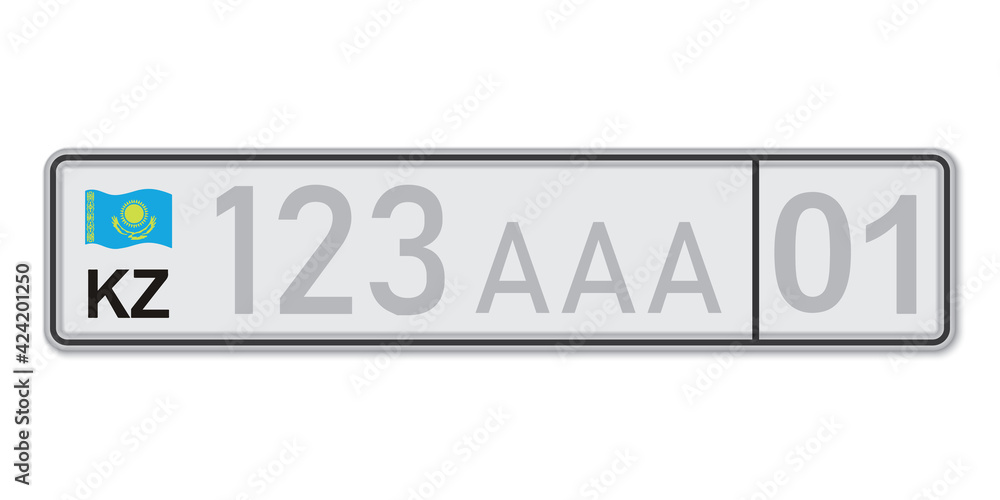 Car number plate . Vehicle registration license of Kazakhstan. Car number plate . Vehicle registration license of Kazakhstan.