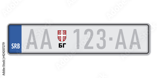 Car number plate. Vehicle registration license of Serbia