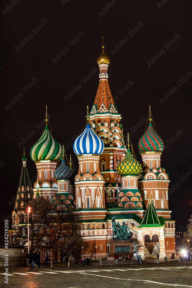 Cathedral of the Intercession of the Most Holy Theotokos on the Moat. Moscow