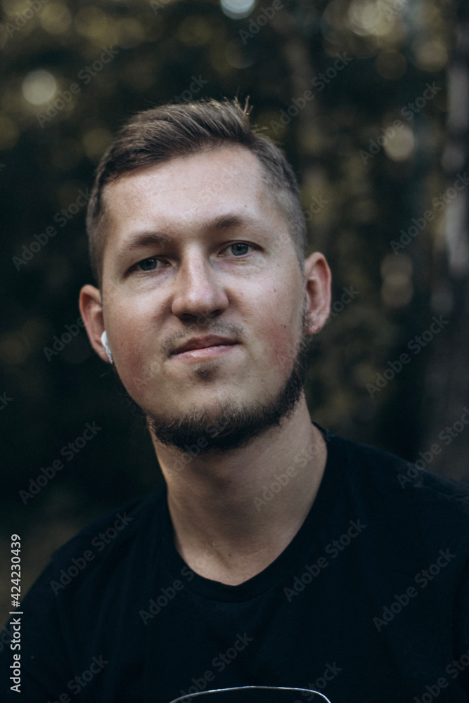 Fototapeta premium portrait of a man in the woods