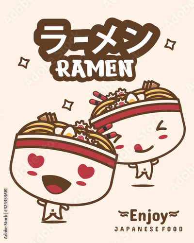 cartoon ramen noodles. japanese food illustration
