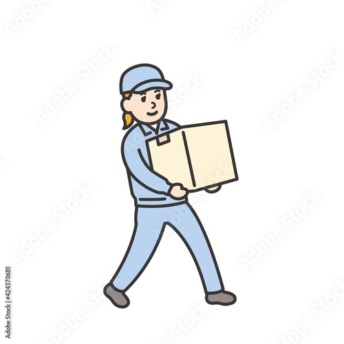 工事現場で作業をしている人たち