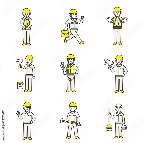 工事現場で作業をしている人たち