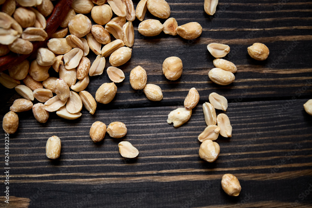 Nuts bowl on wooden background. Healthy vegan food. Nuts bowl on wooden background. Healthy vegan food.