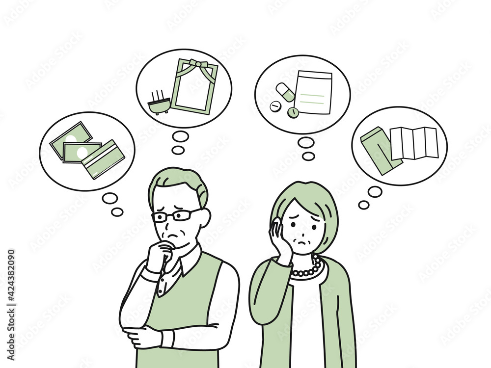老後を考える老夫婦 余生 不安 悩み シニア 年配 高齢者 男女 イラスト素材 Stock Vector Adobe Stock