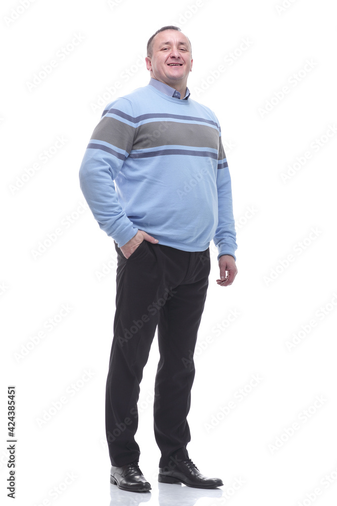 in full growth. portrait of a smiling mature man in full growth. portrait of a smiling mature man