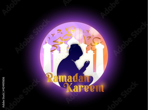 Poster for muslim religion holiday. Vector illustration.