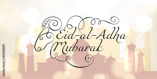 Poster for muslim religion holiday. Vector illustration.