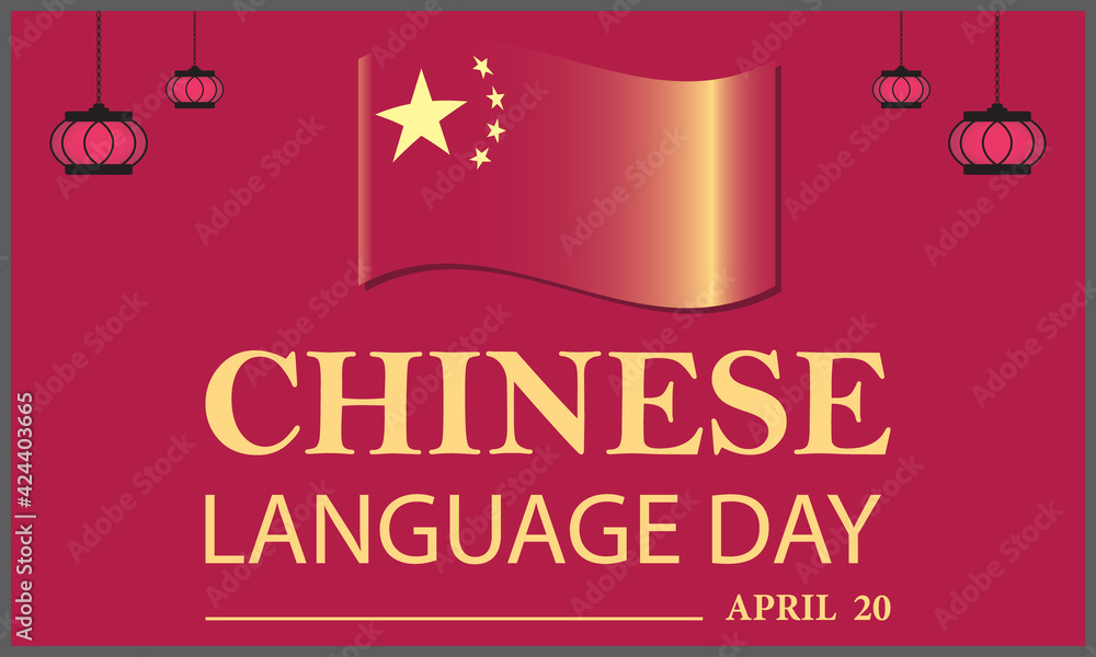 vector illustration of chinese language day, with red background