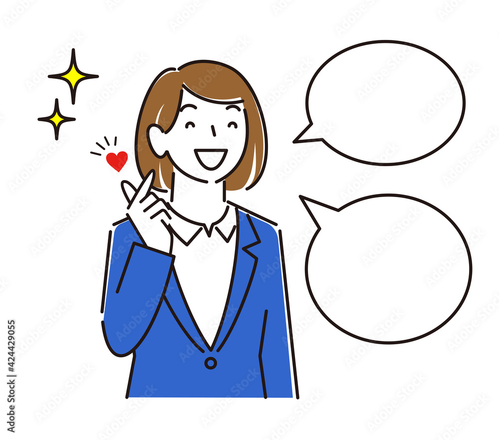 ジェンダーレススーツを着ている可愛い女子 笑顔でキュンですのポーズをしている女性のイラスト ベクター Cute girl wearing a genderless suit. Illustration of a woman posing with a smile and Kyun. Vector. ジェンダーレススーツを着ている可愛い女子 笑顔でキュンですのポーズをしている女性のイラスト ベクター Cute girl wearing a genderless suit. Illustration of a woman posing with a smile and Kyun. Vector.