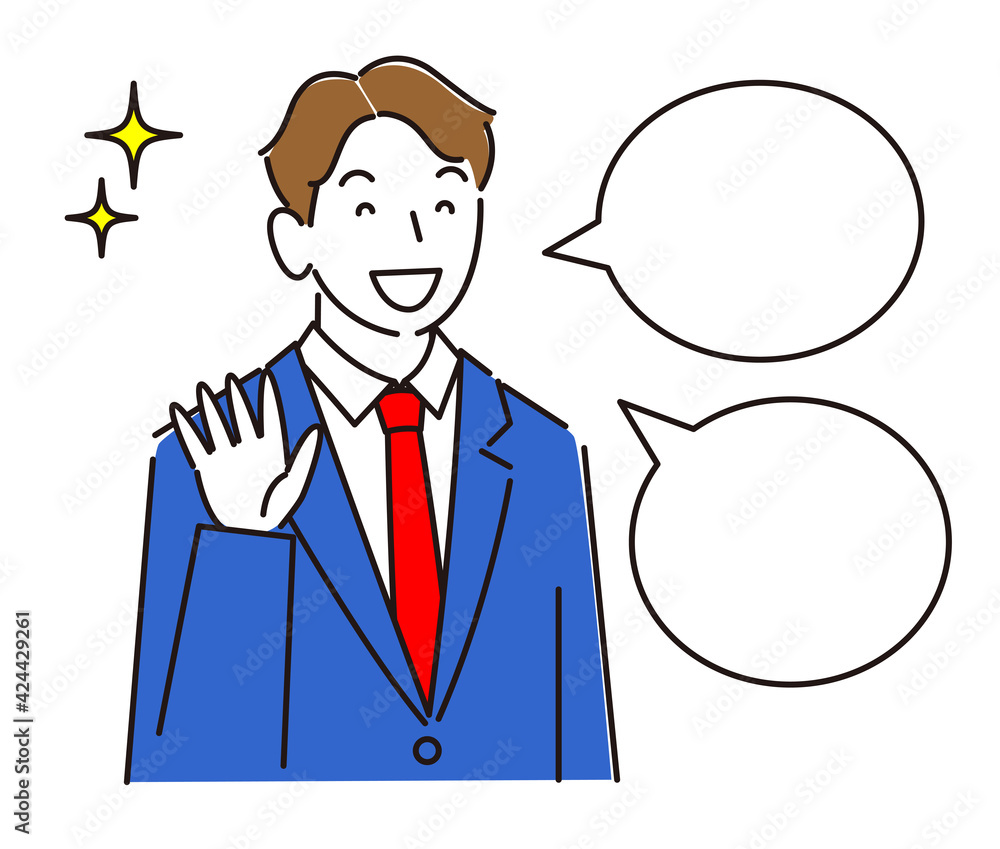 ジェンダーレススーツを着ている可愛い男子 笑顔 程よいシンプルな男性のイラスト ベクター Cute boy wearing a genderless suit. Smile man. Simple illustration. Vector. ジェンダーレススーツを着ている可愛い男子 笑顔 程よいシンプルな男性のイラスト ベクター Cute boy wearing a genderless suit. Smile man. Simple illustration. Vector.