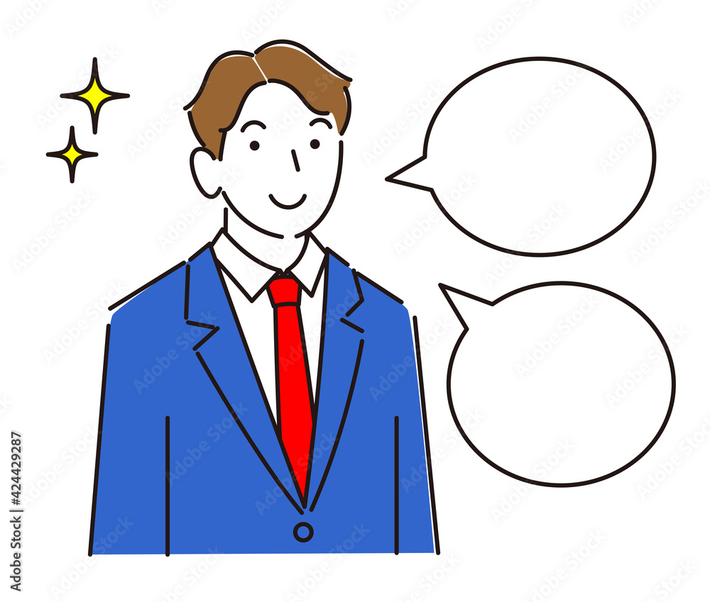 ジェンダーレススーツを着ている可愛い男子 笑顔 程よいシンプルな男性のイラスト ベクター Cute boy wearing a genderless suit. Smile man. Simple illustration. Vector. ジェンダーレススーツを着ている可愛い男子 笑顔 程よいシンプルな男性のイラスト ベクター Cute boy wearing a genderless suit. Smile man. Simple illustration. Vector.