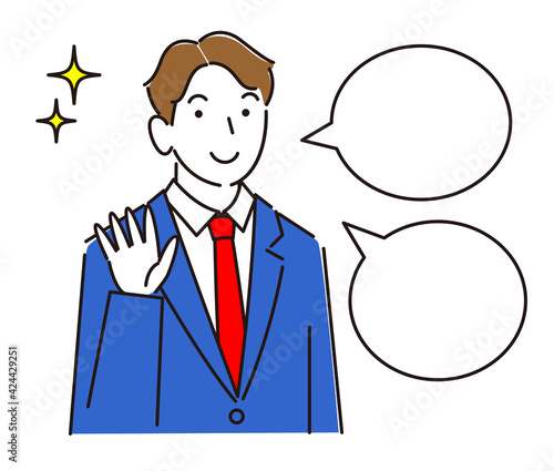 Wallpaper Mural ジェンダーレススーツを着ている可愛い男子 笑顔 程よいシンプルな男性のイラスト ベクター Torontodigital.ca