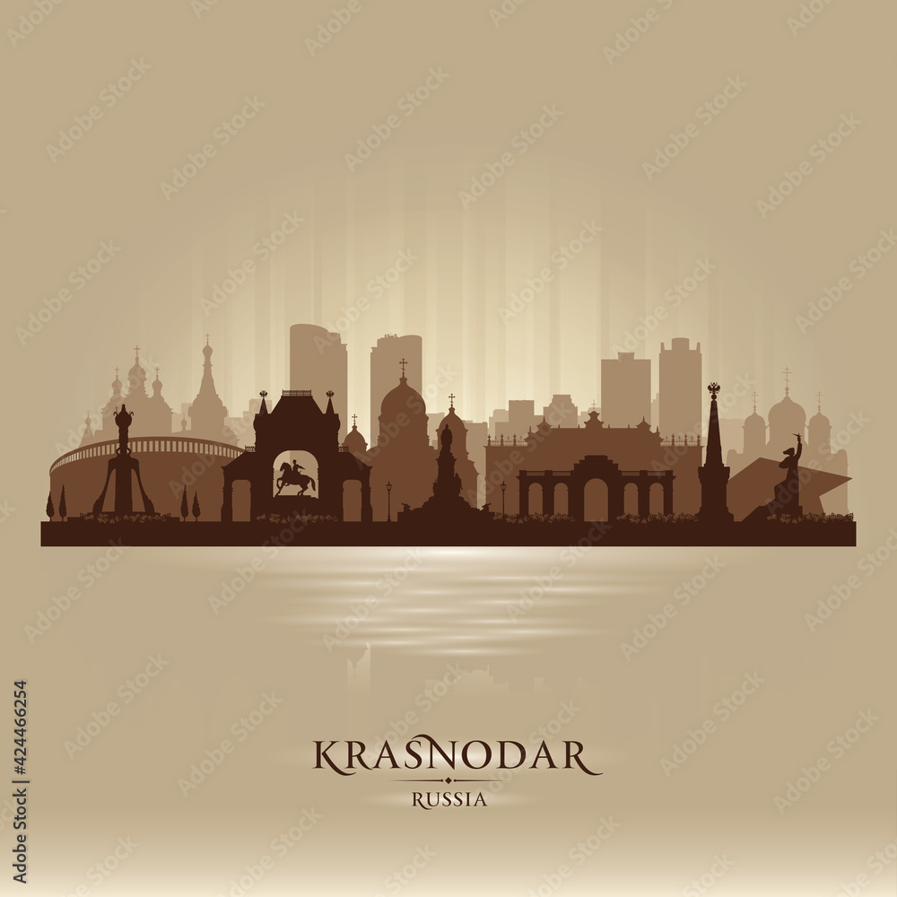 Krasnodar Russia city skyline vector silhouette
