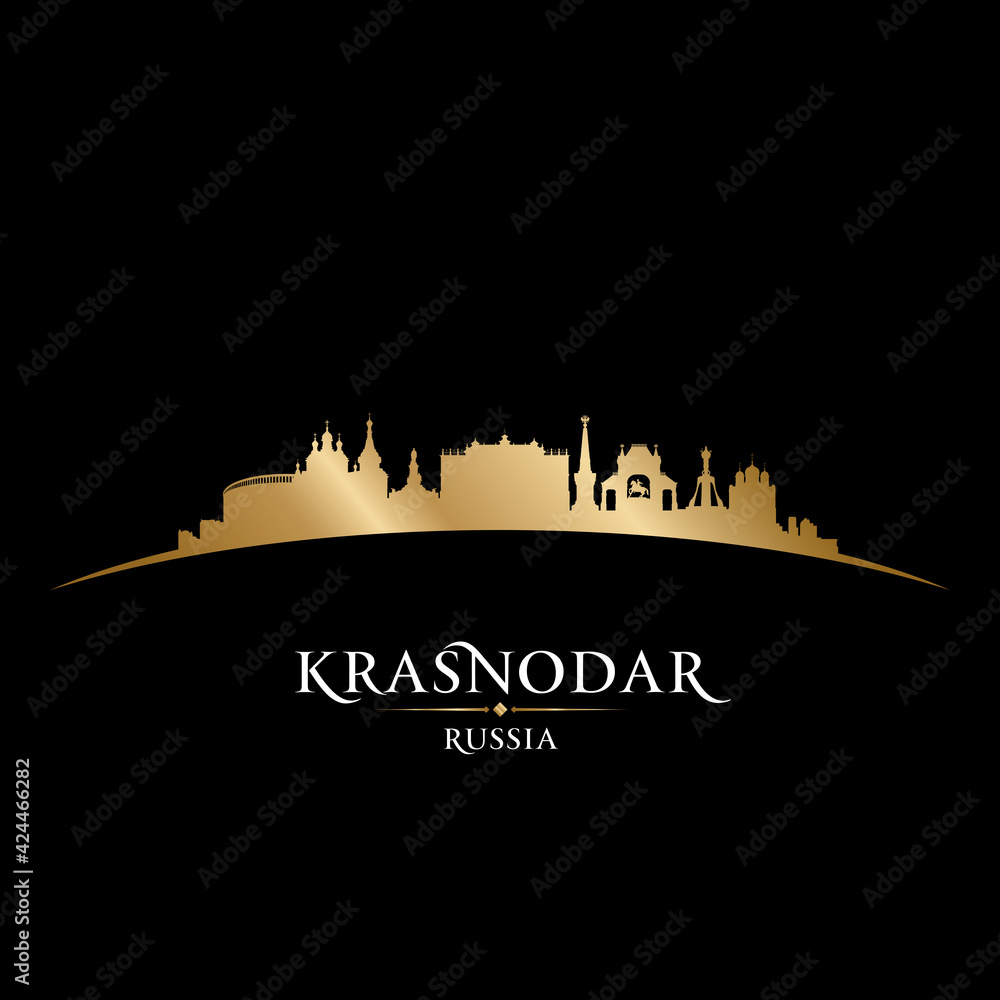 Krasnodar Russia city silhouette black background