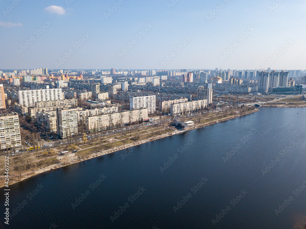 Fototapeta premium Bank of the river. Aerial drone view.