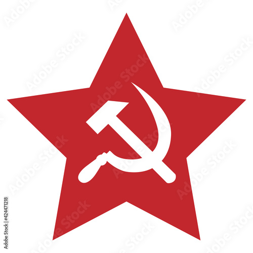 Red five pointed star with hammer and sickle inside isolated on white background. USSR symbol