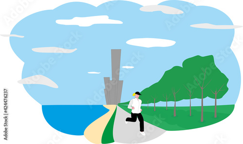 a girl runs through a park in a megalopolis