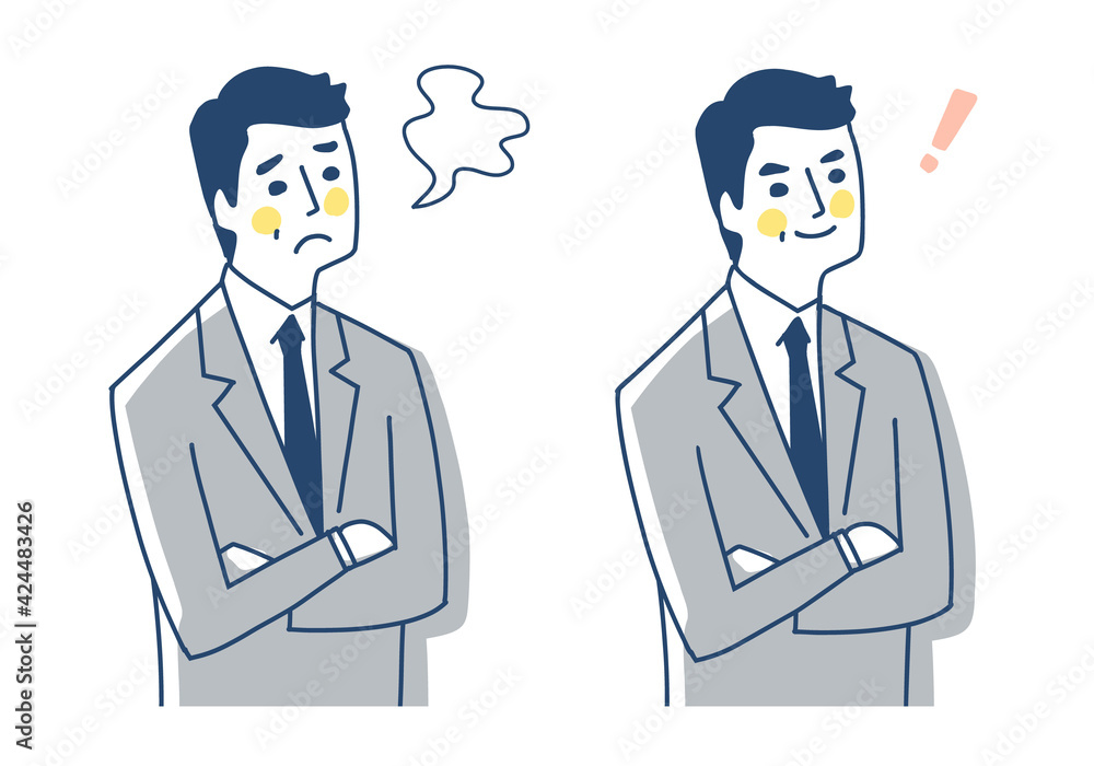 腕組みをしているビジネスマン　2表情