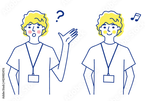 IDカードホルダーを胸に下げた男性　表情2パターン