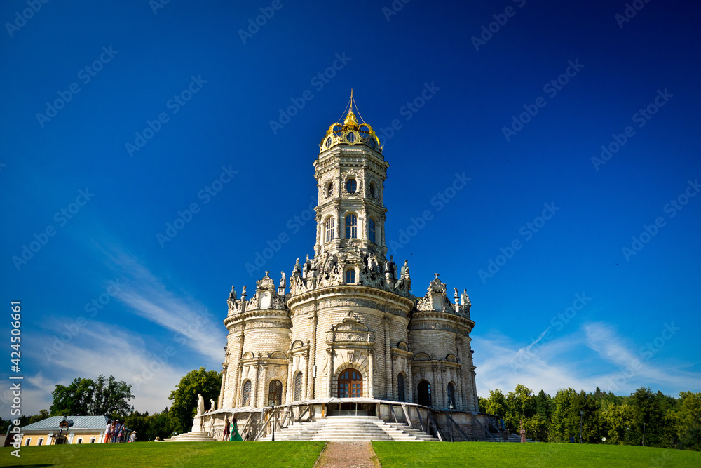 Non-canonical Orthodox church Znamenskaya in Podolsk city. Unusual architecture.