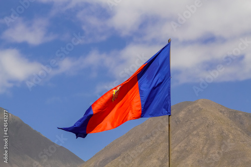 Quito flag   bandera de quito