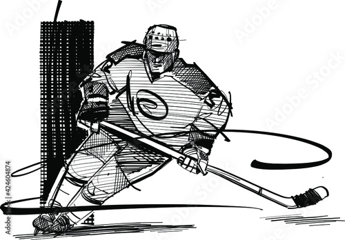 hockey player on the ice