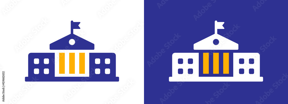 High school university building. College institution vector icon. High school university building. College institution vector icon.
