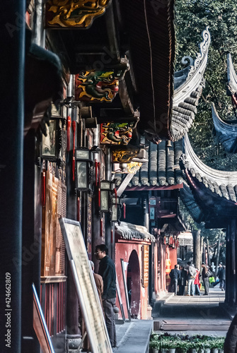 North Mountain Temple(Tulou Guan). photo