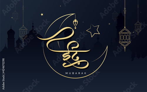 Eid Mubarak Festival Greeting Background Design Template writing Eid in Hindi Text