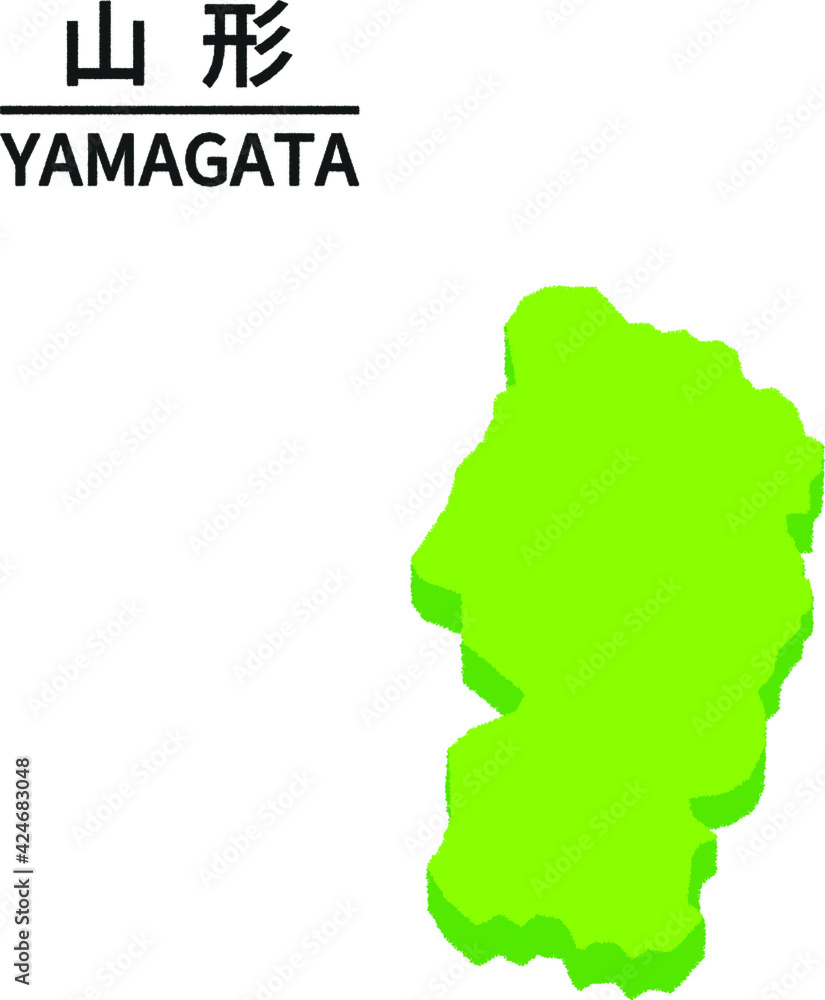 山形県のイラスト Stock Vector Adobe Stock 山形県のイラスト Stock Vector Adobe Stock