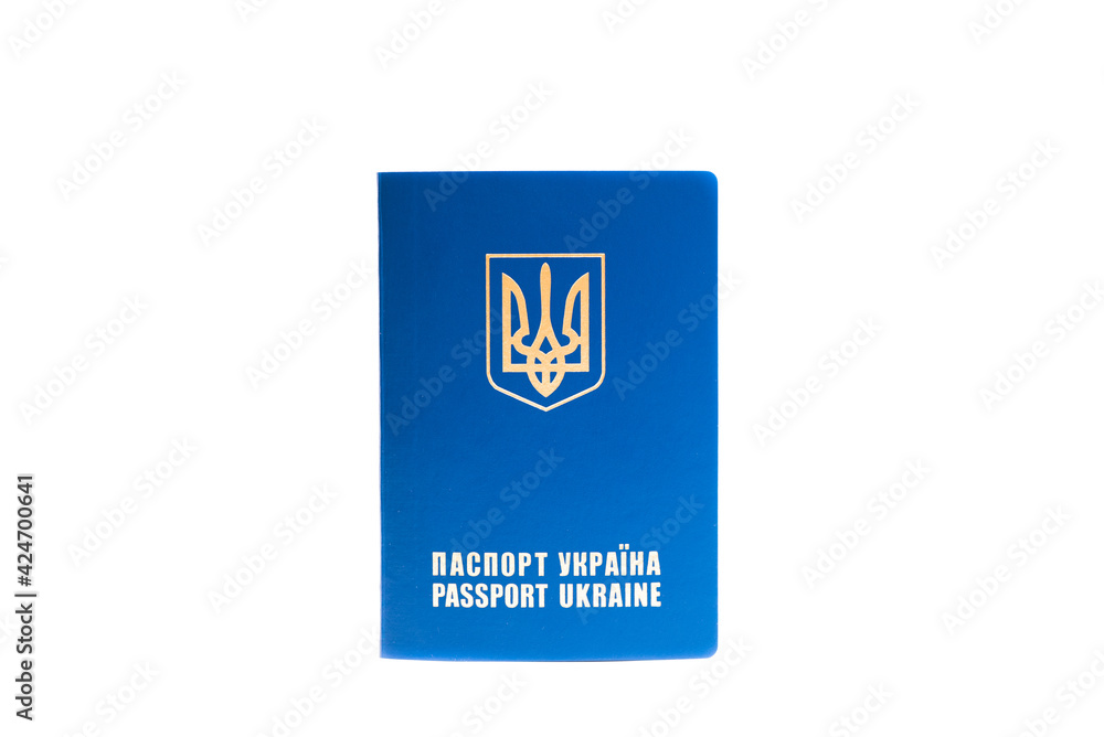 Ukrainian foreign passport isolated on white background