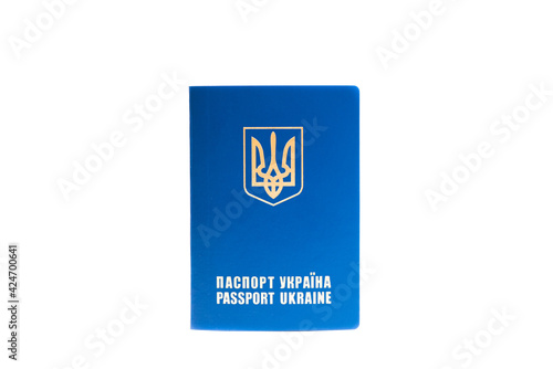 Ukrainian foreign passport isolated on white background