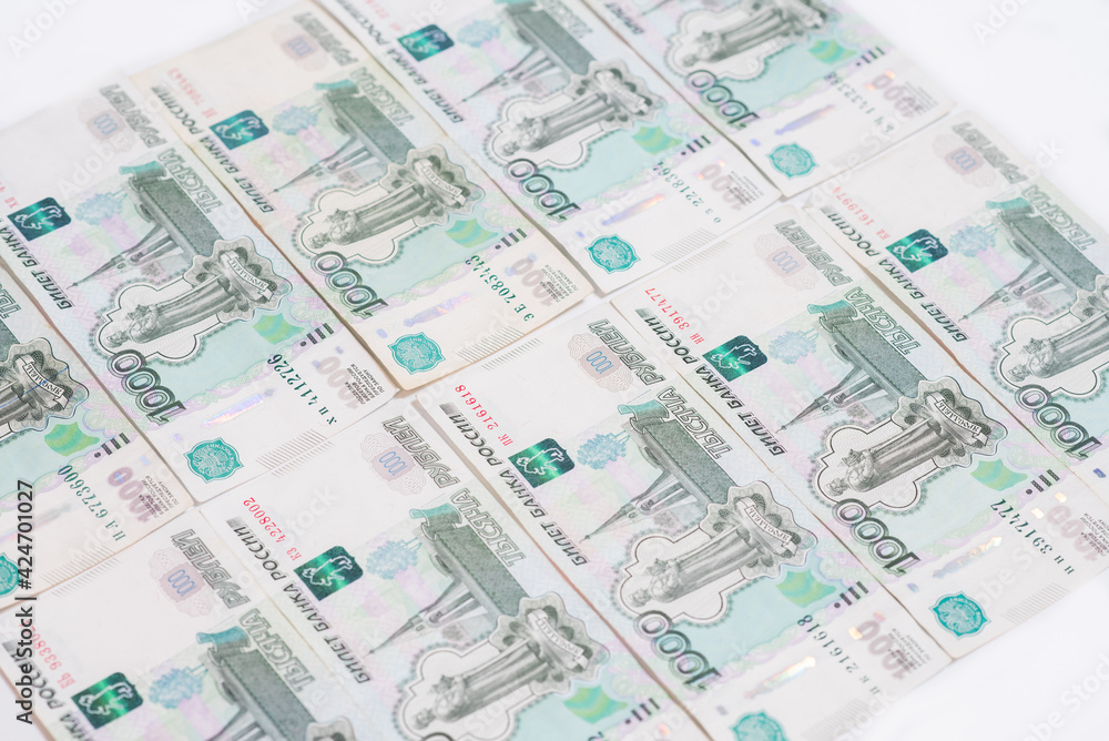 Several bills of one thousand rubles of the Russian Federation