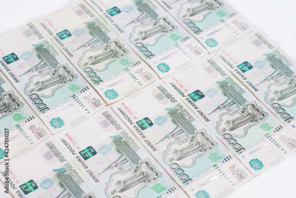 Fototapeta premium Several bills of one thousand rubles of the Russian Federation