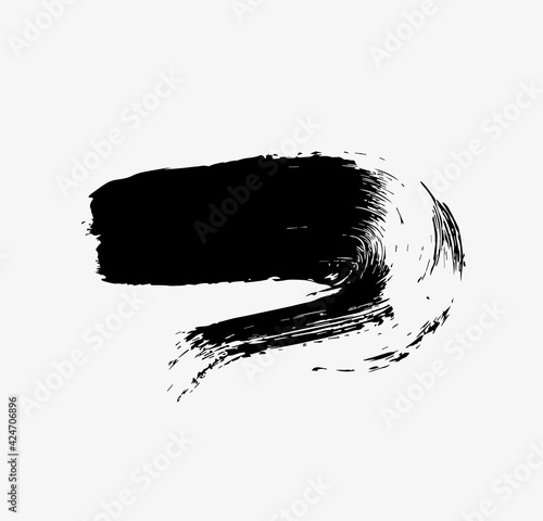 Seth, paint strokes, silhouette. Black paint strokes on a white background. Vector image, design element, place for text.