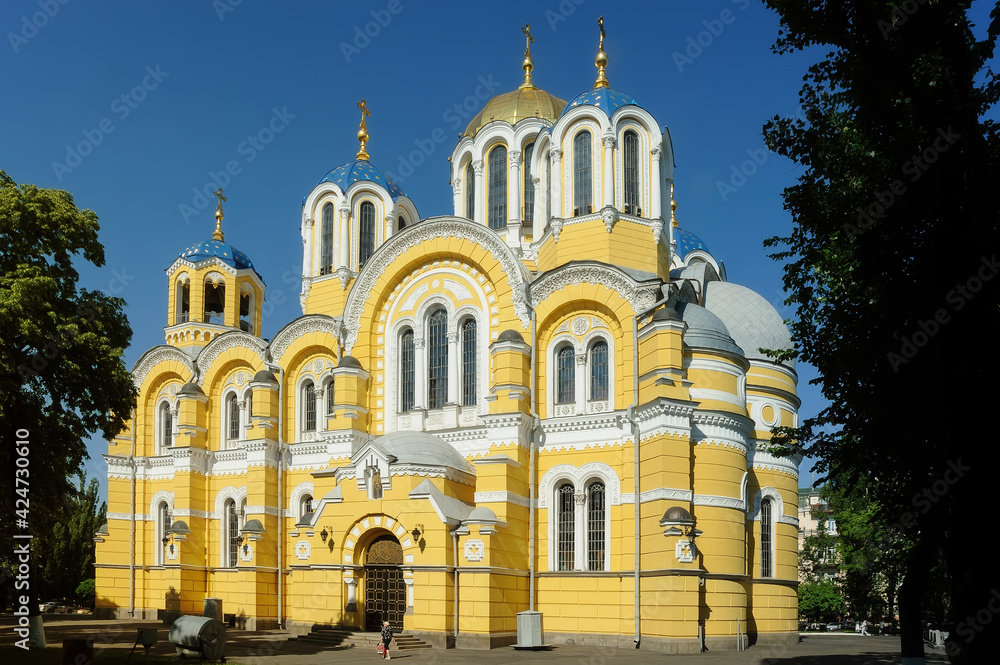 Front view of St Volodymyr's Cathedral in Kyiv Ukraine