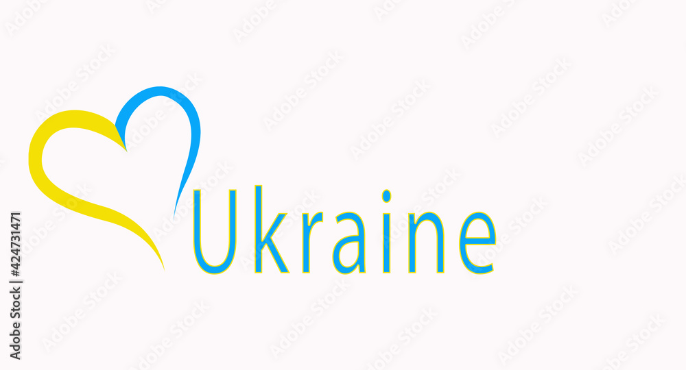 Yellow-blue heart outline on a white background. Independence Day, Constitution, State Flag of Ukraine. Love Ukraine. Copy space Yellow-blue heart outline on a white background. Independence Day, Constitution, State Flag of Ukraine. Love Ukraine. Copy space