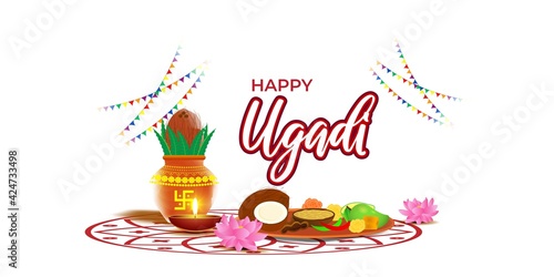 Vector illustration concept of Spring Hindu festival, Shree Ram Navami(Hindi text),written text means Shree Ram Navami, Lord Rama with bow and arrow greeting, poster, banner, flyer 