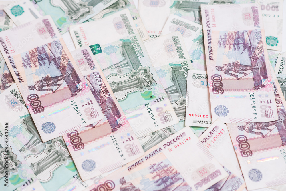 Several bills of one thousand and five hundred rubles of the Russian Federation Several bills of one thousand and five hundred rubles of the Russian Federation