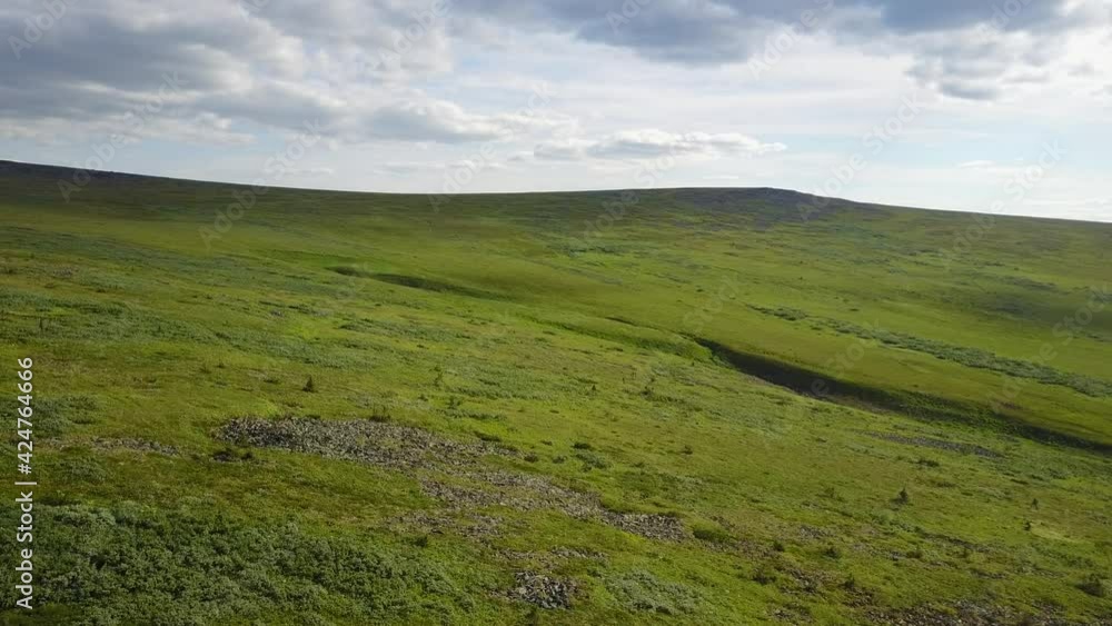 northern urals, valley of the Dyatlov group pass, mountain Otorten, mountain tundra northern urals, valley of the Dyatlov group pass, mountain Otorten, mountain tundra