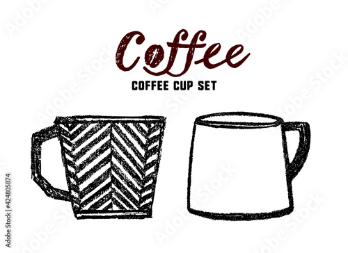 コーヒーカップのイラスト。ストライプと白のマグカップ